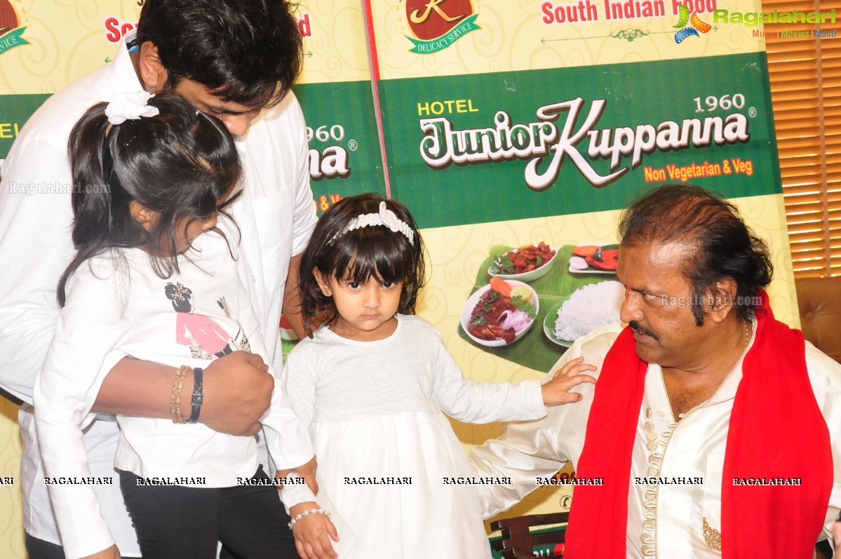 Manchu Family launches Hotel Junior Kuppanna in Hyderabad