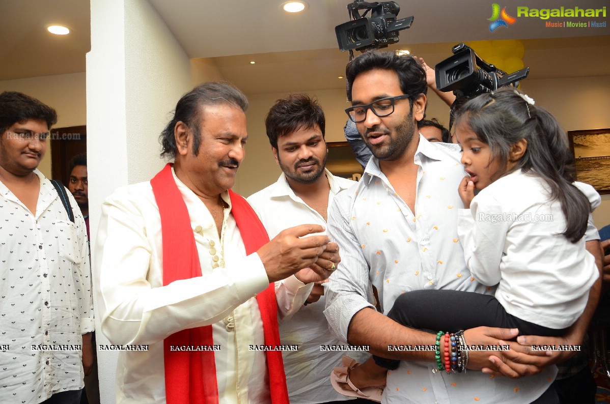 Manchu Family launches Hotel Junior Kuppanna in Hyderabad