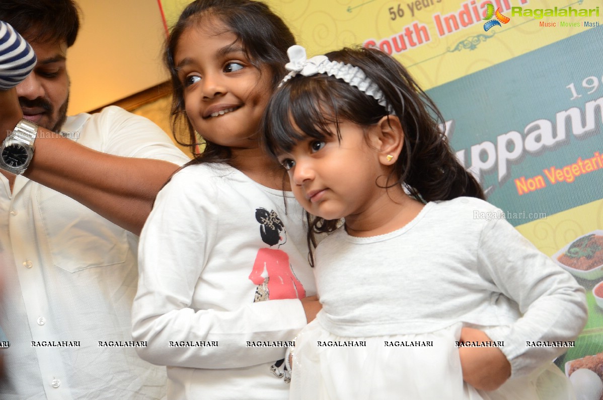 Manchu Family launches Hotel Junior Kuppanna in Hyderabad