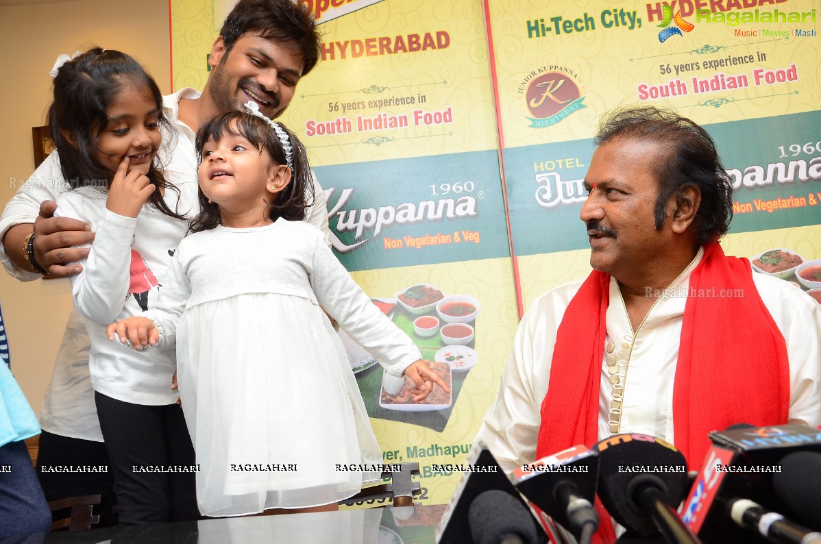 Manchu Family launches Hotel Junior Kuppanna in Hyderabad