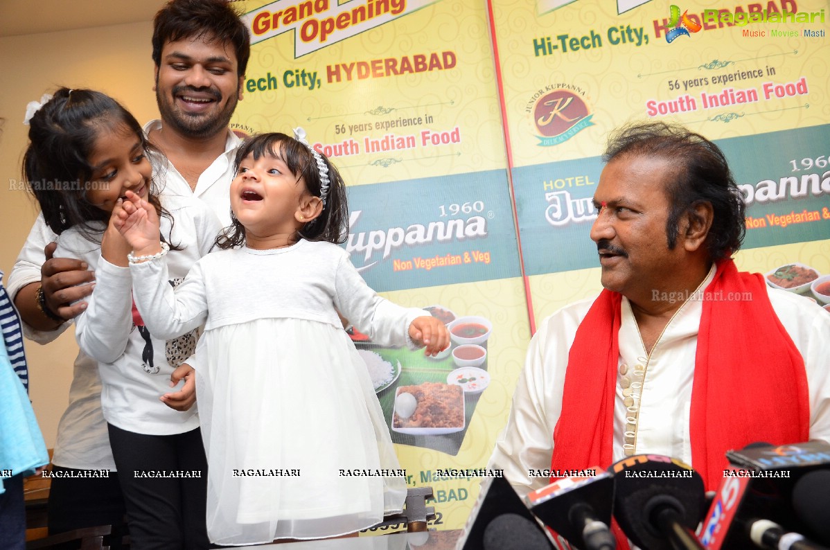 Manchu Family launches Hotel Junior Kuppanna in Hyderabad