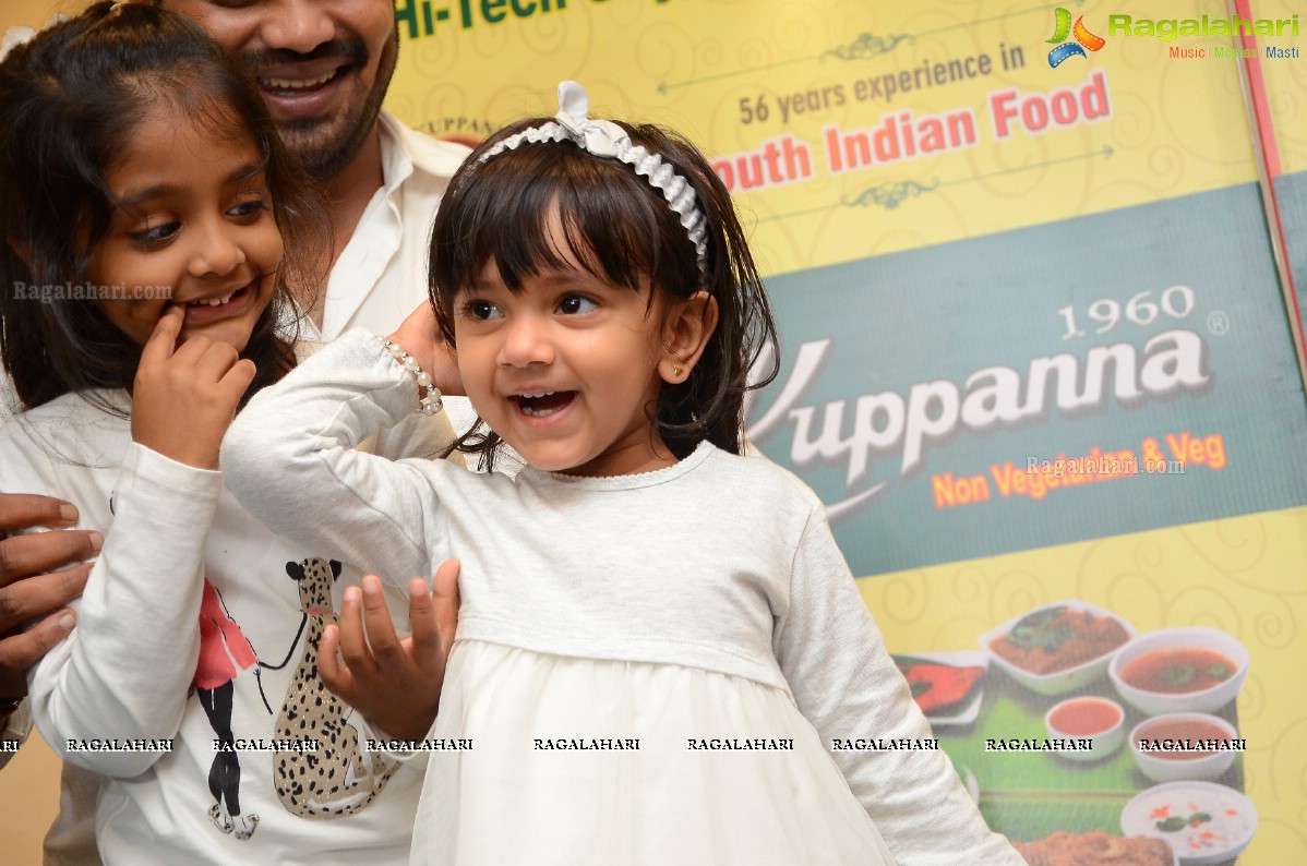 Manchu Family launches Hotel Junior Kuppanna in Hyderabad