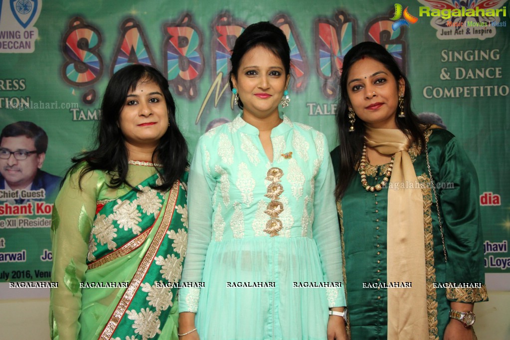 JCI - Jayceerette Wing of Hyderabad Deccan Sabrang Mela