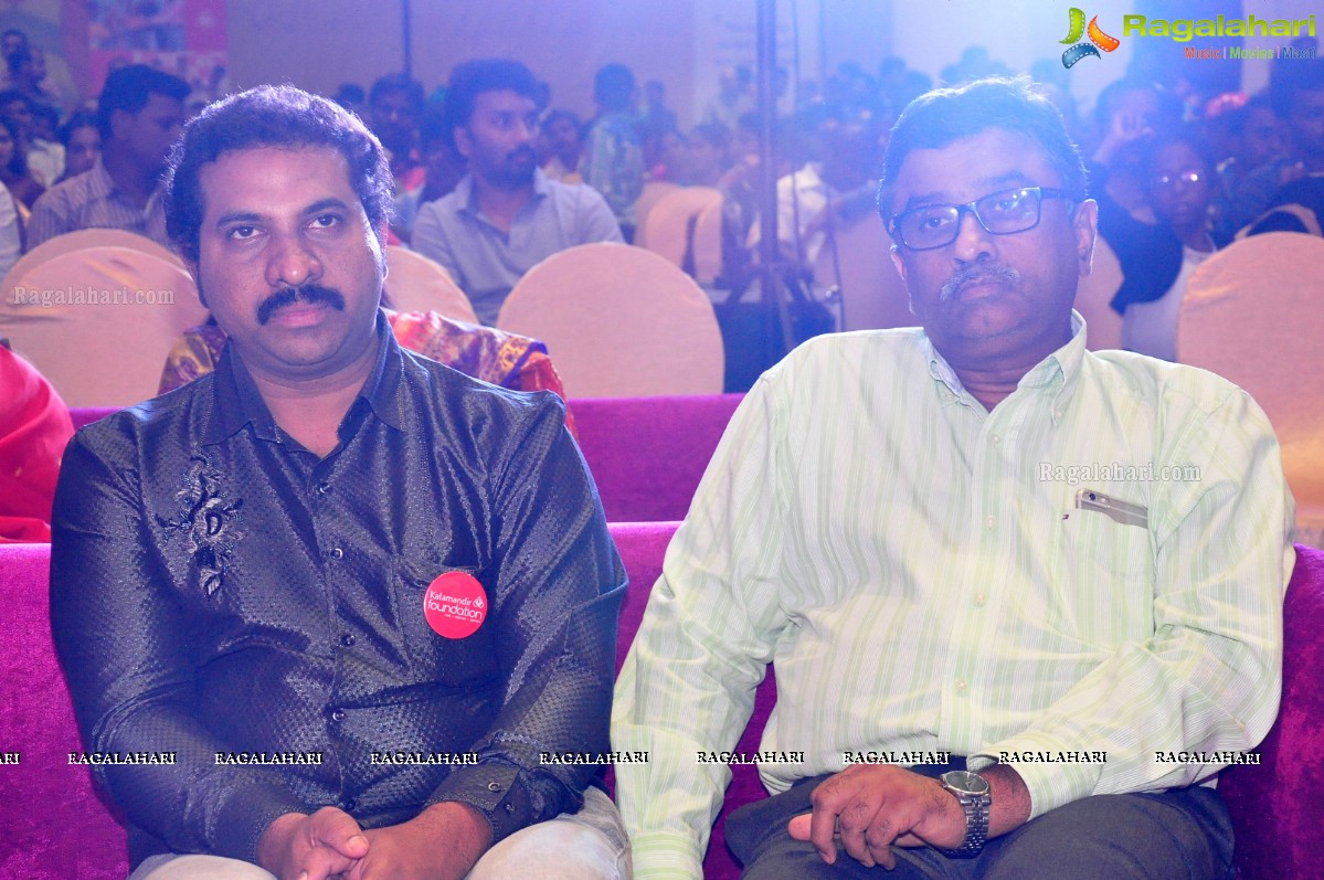 Kalamandir Foundation 6th Anniversary Celebrations, Hyderabad