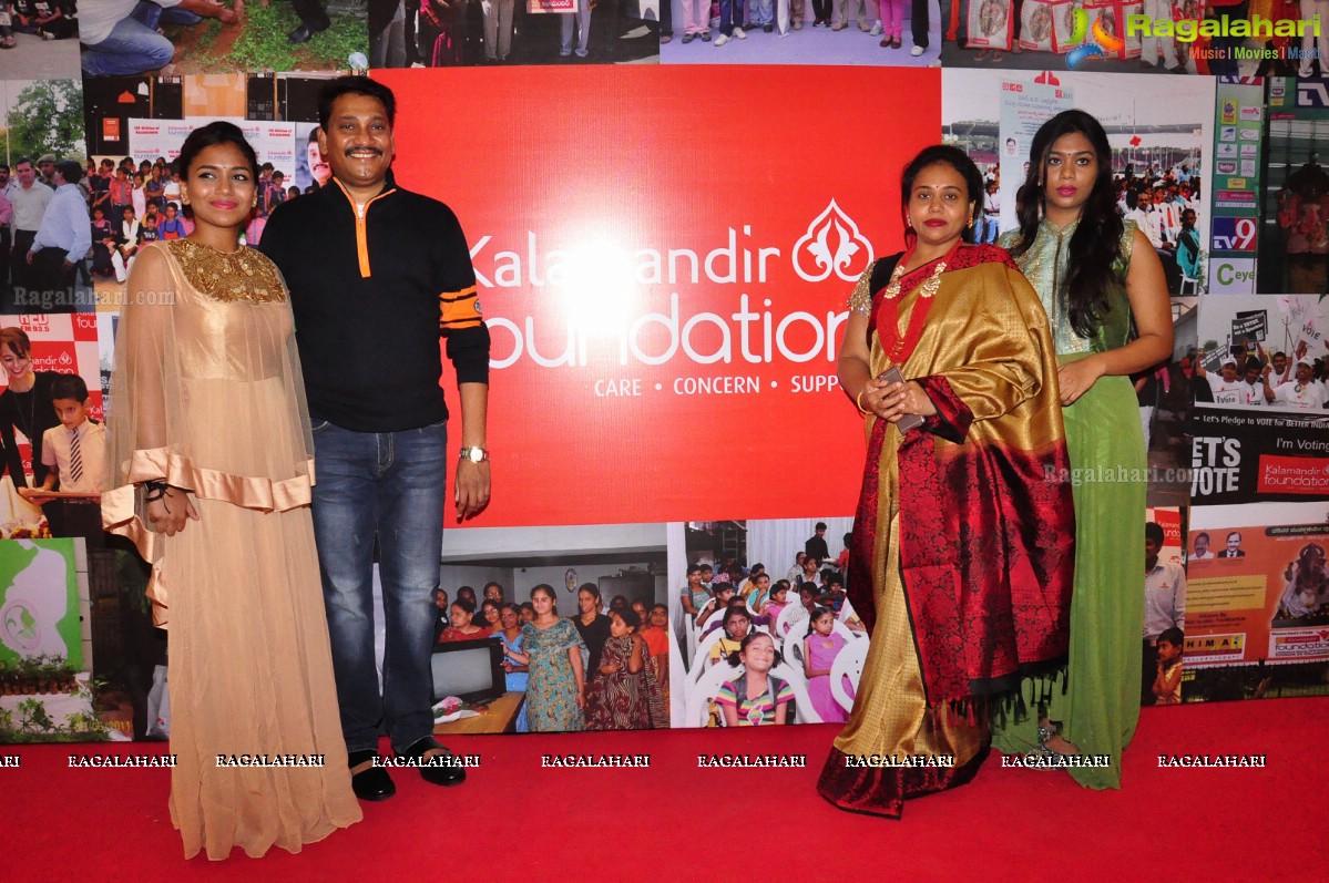 Kalamandir Foundation 6th Anniversary Celebrations, Hyderabad