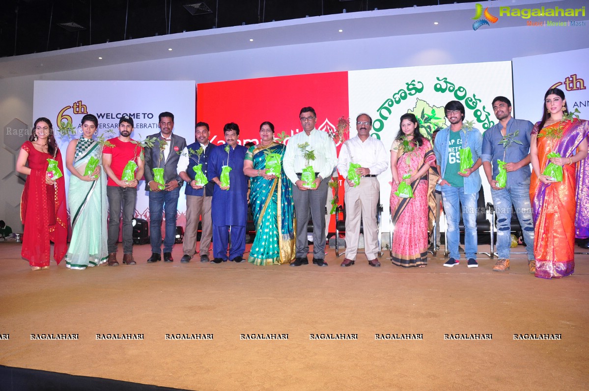 Kalamandir Foundation 6th Anniversary Celebrations, Hyderabad