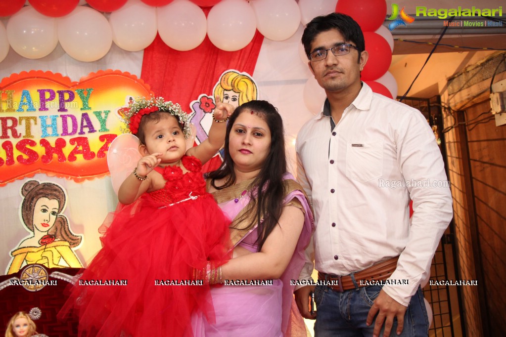 Krishaa Jaiswal Birthday Party