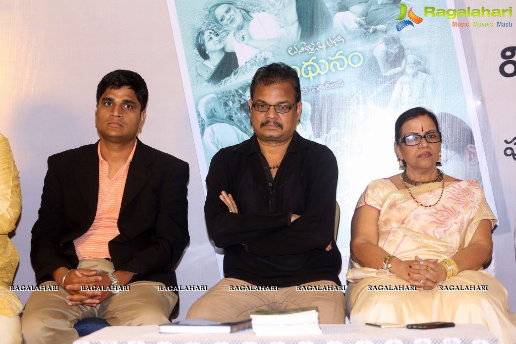 Tanikella Bharani's Midhunam Book Launch