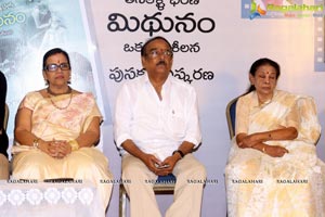 Midhunam Book Launch