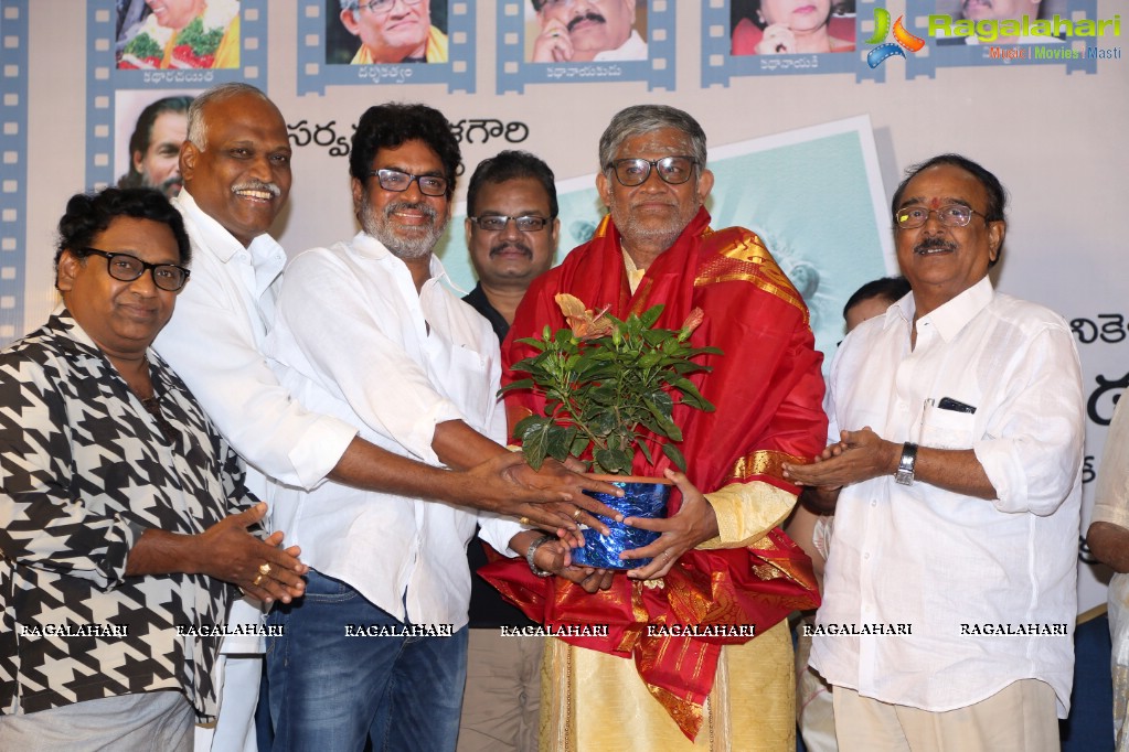 Tanikella Bharani's Midhunam Book Launch