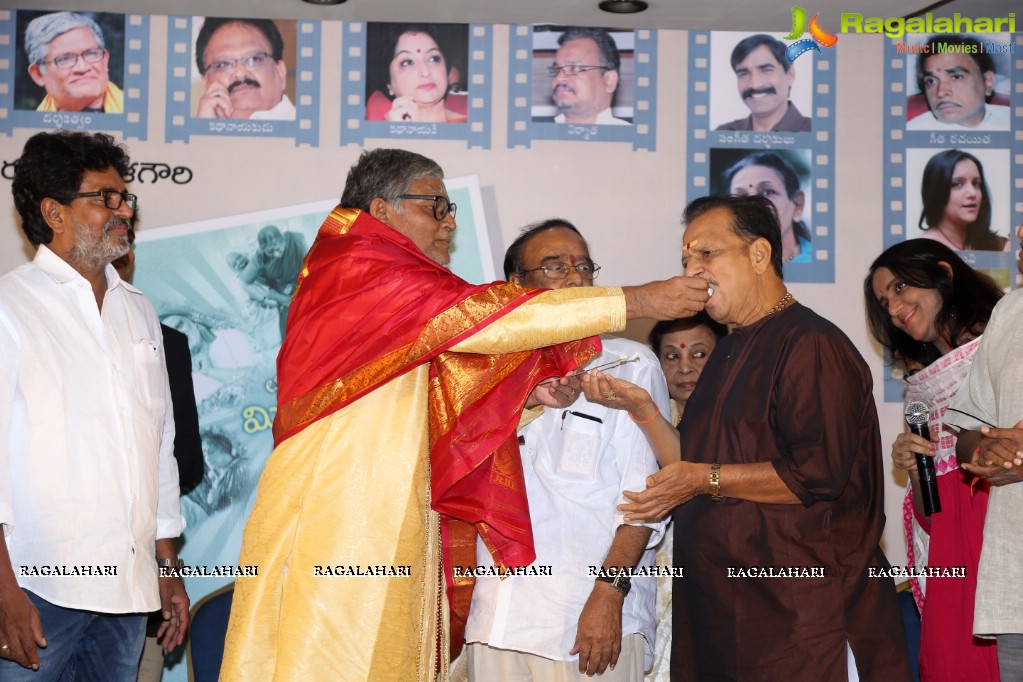 Tanikella Bharani's Midhunam Book Launch