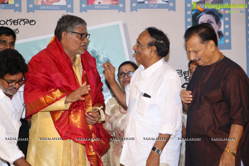 Tanikella Bharani's Midhunam Book Launch