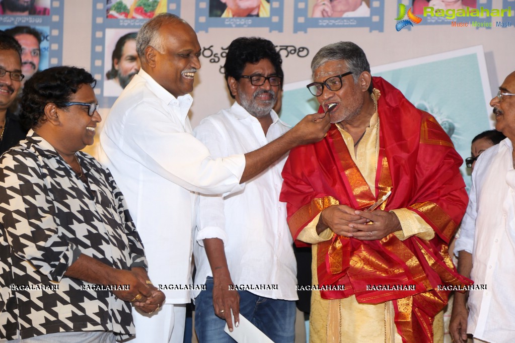 Tanikella Bharani's Midhunam Book Launch