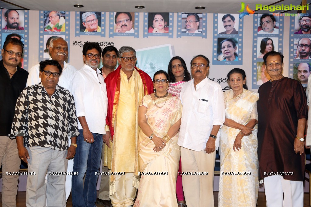 Tanikella Bharani's Midhunam Book Launch