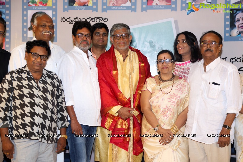 Tanikella Bharani's Midhunam Book Launch