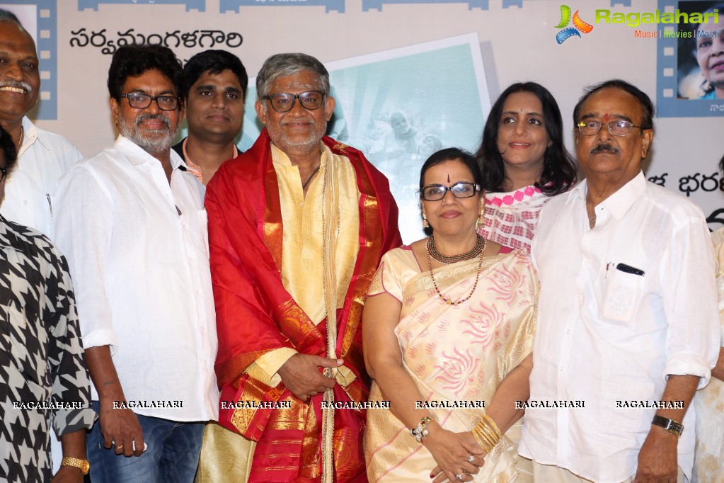 Tanikella Bharani's Midhunam Book Launch