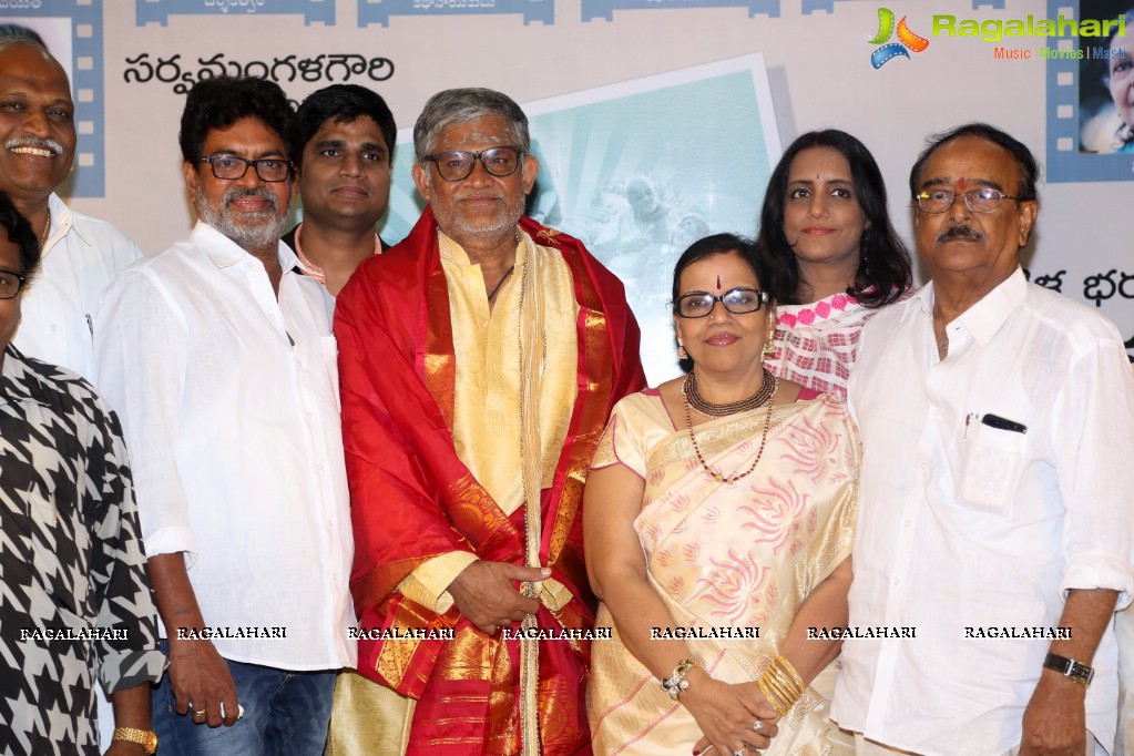 Tanikella Bharani's Midhunam Book Launch