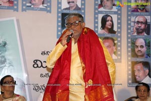 Midhunam Book Launch