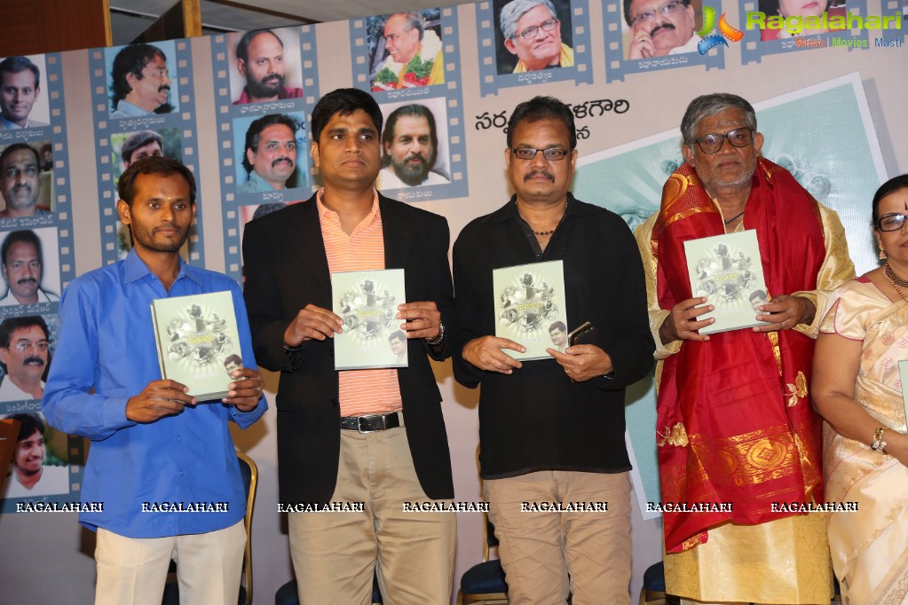 Tanikella Bharani's Midhunam Book Launch