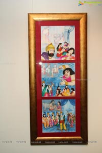 Sri Ramya Muse Art Gallery