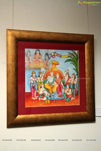 Sri Ramya Muse Art Gallery