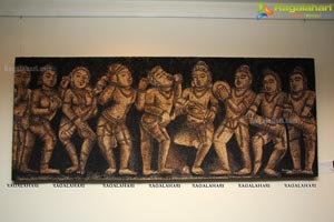 Sri Ramya Muse Art Gallery