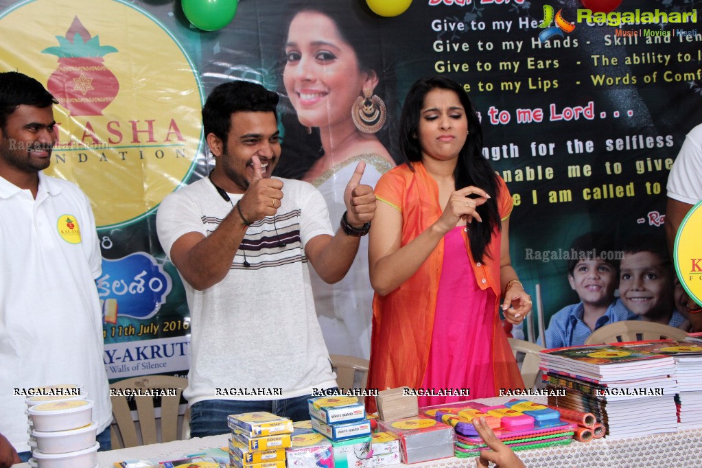 Rashmi Gautam at Kalasha Foundation's Akshara Kalasham Event at Ashray-Akruti, Hyderabad