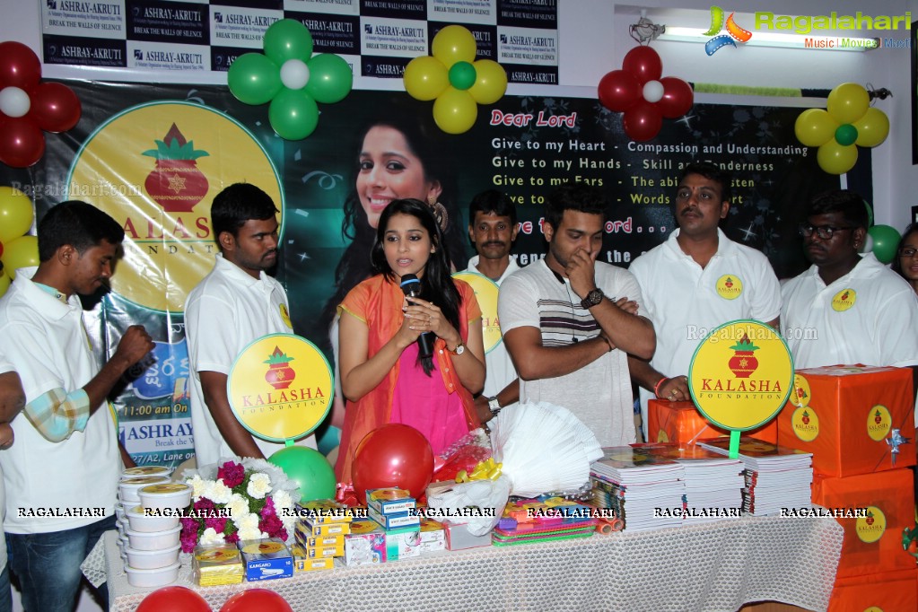 Rashmi Gautam at Kalasha Foundation's Akshara Kalasham Event at Ashray-Akruti, Hyderabad