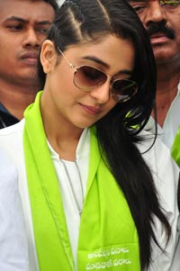 Regina Cassandra Haritha Haram Program