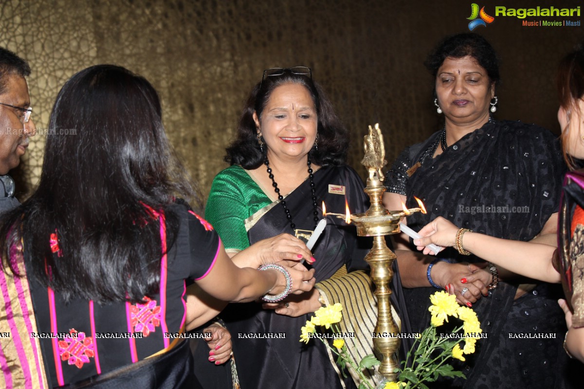 Grand Annual Celebrations by Utkarsh Ladies Club at Hotel Trident, Hyderabad