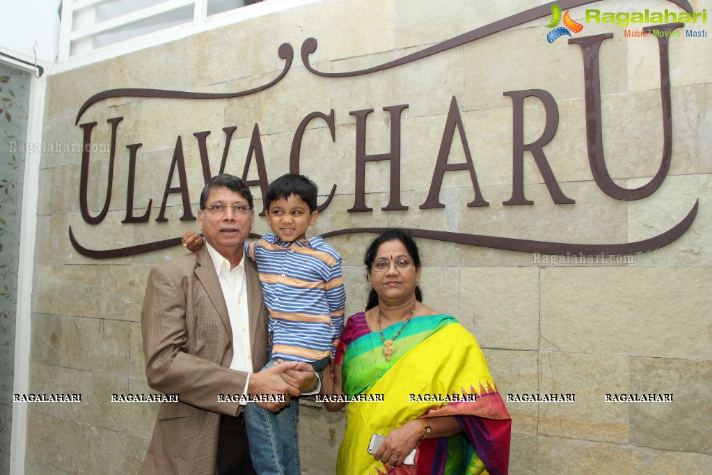 Wedding Anniversary of Ch. Vinay Kumar at Ulavacharu