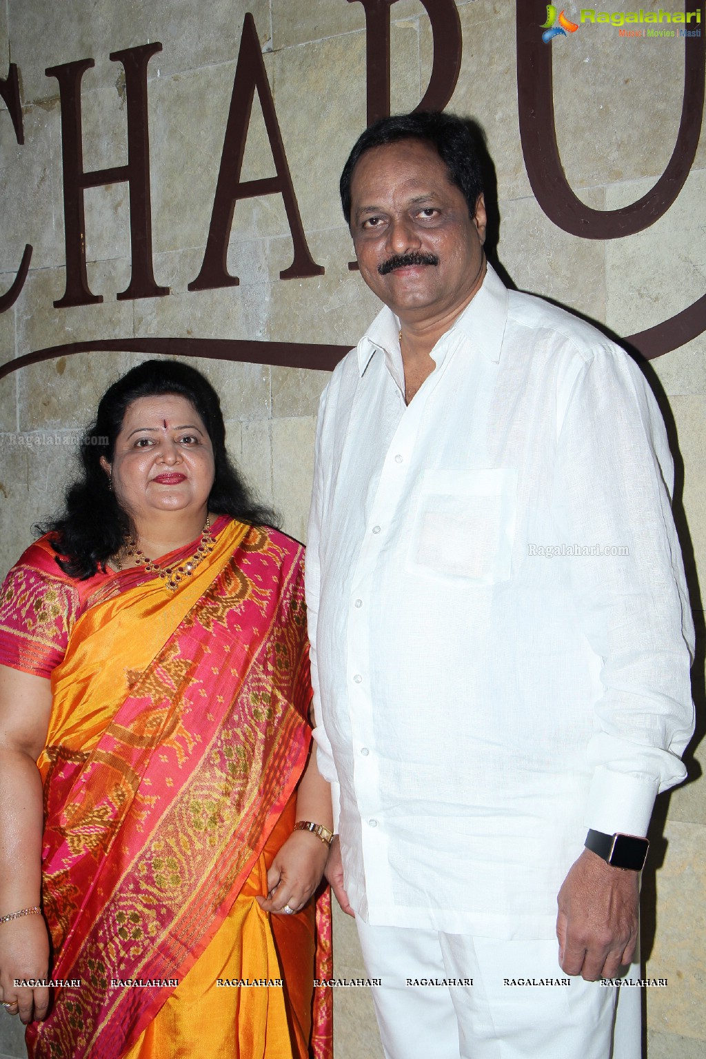 Wedding Anniversary of Ch. Vinay Kumar at Ulavacharu