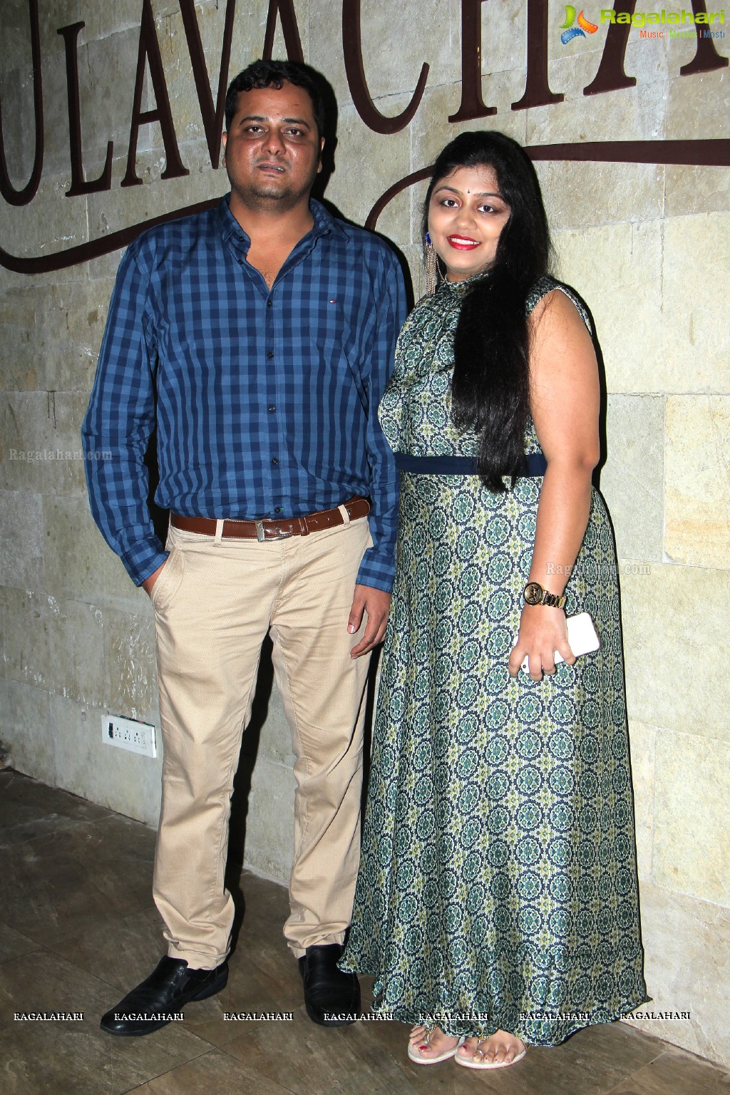 Wedding Anniversary of Ch. Vinay Kumar at Ulavacharu