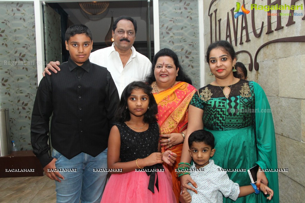 Wedding Anniversary of Ch. Vinay Kumar at Ulavacharu