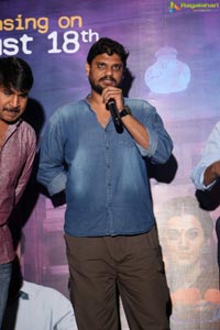 Anando Brahma Press Meet