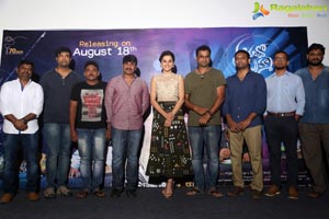 Anando Brahma Press Meet