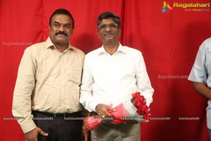 Brindavanamadi Andaridi Logo Launch