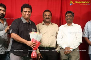 Brindavanamadi Andaridi Logo Launch