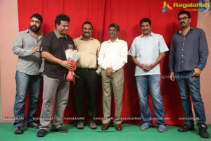 Brindavanamadi Andaridi Logo Launch