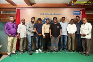 Brindavanamadi Andaridi Logo Launch