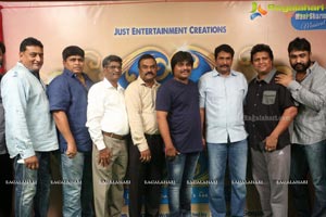 Brindavanamadi Andaridi Logo Launch