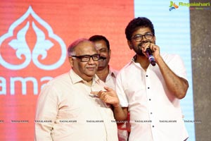 Darsakudu Audio Release