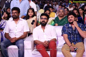 Darsakudu Audio Release