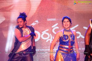 Darsakudu Audio Release