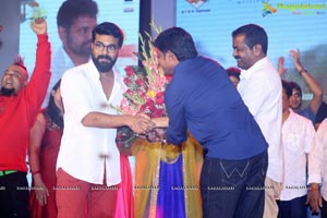 Darsakudu Audio Release