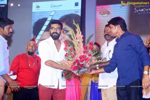 Darsakudu Audio Release