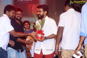 Darsakudu Audio Release