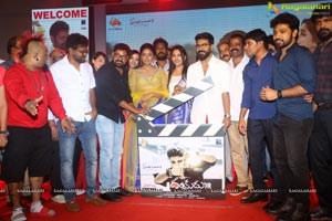 Darsakudu Audio Release