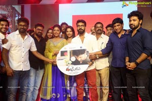 Darsakudu Audio Release