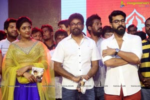 Darsakudu Audio Release